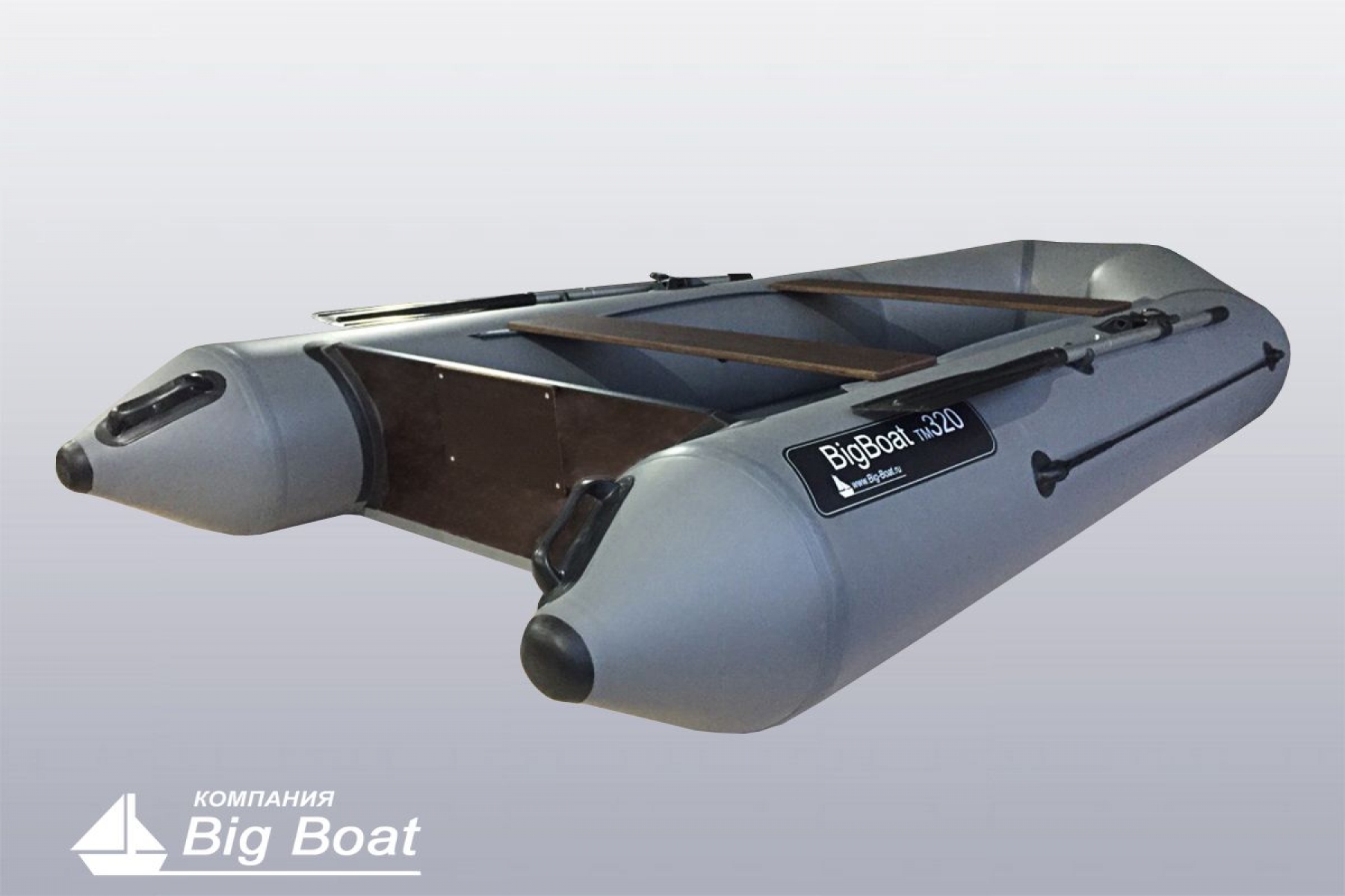 Big Boat ТМ 320