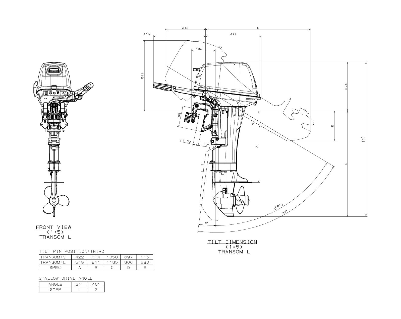 Сузуки DT15A 2-тактный Сузуки DT15A 2-тактный