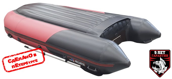 Хантер 350 ПРО