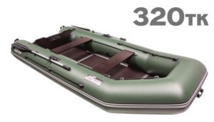Лодка ПВХ Акула 320 ТК моторная