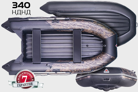 Yukona 340 НДНД