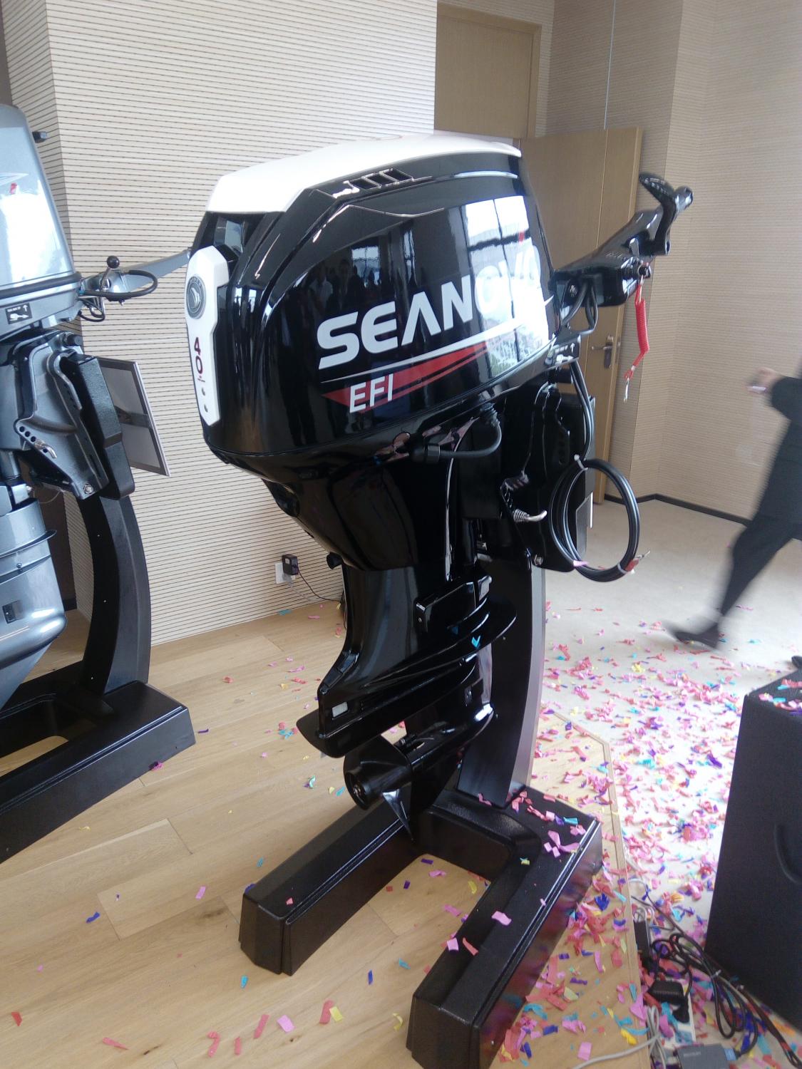 Seanovo SN 75 FHL-D Seanovo SN 75 FHL-D