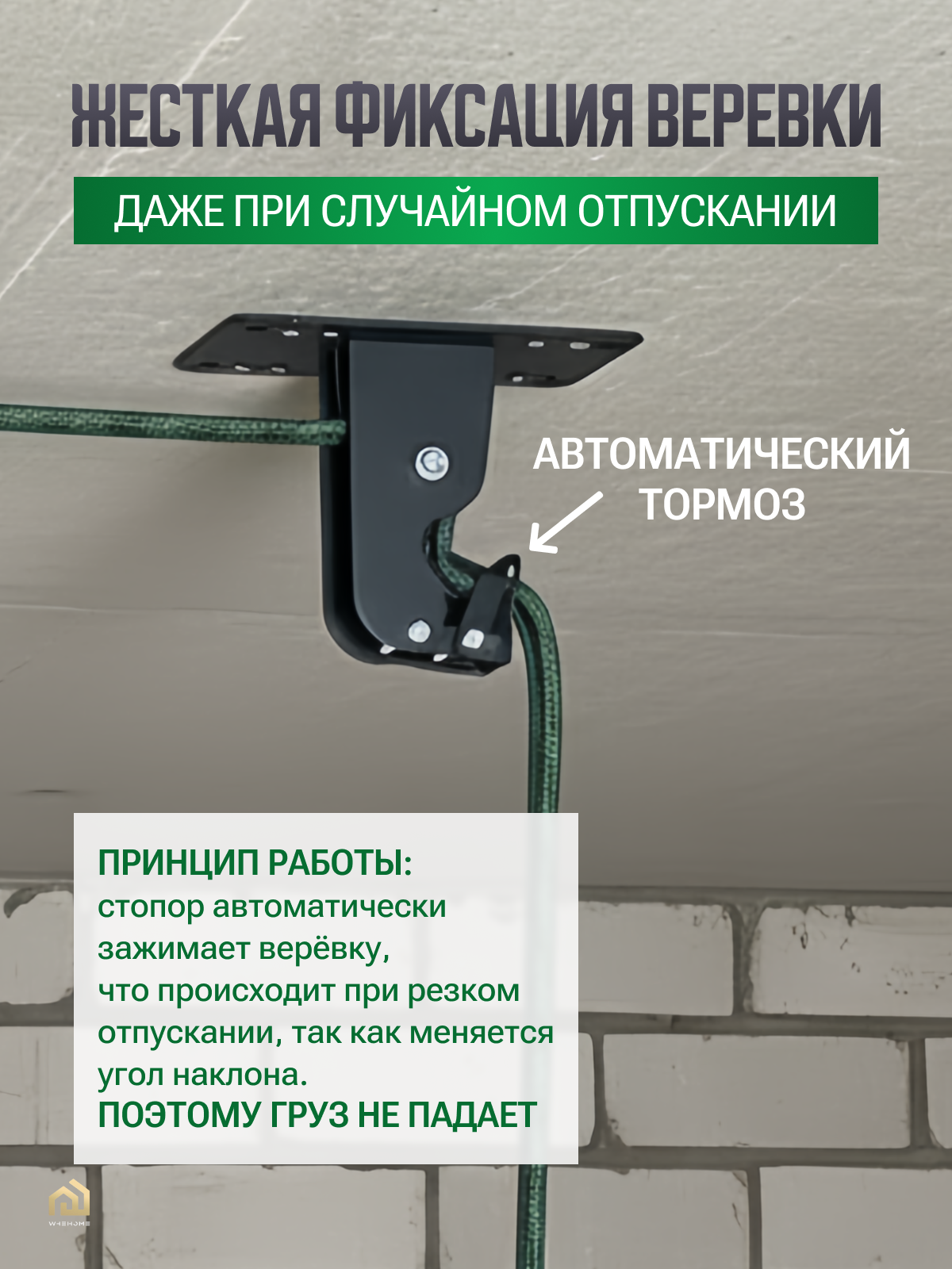 Универсальный подвес для лодки ПВХ до 140 кг. Универсальный подвес для лодки ПВХ до 140 кг.