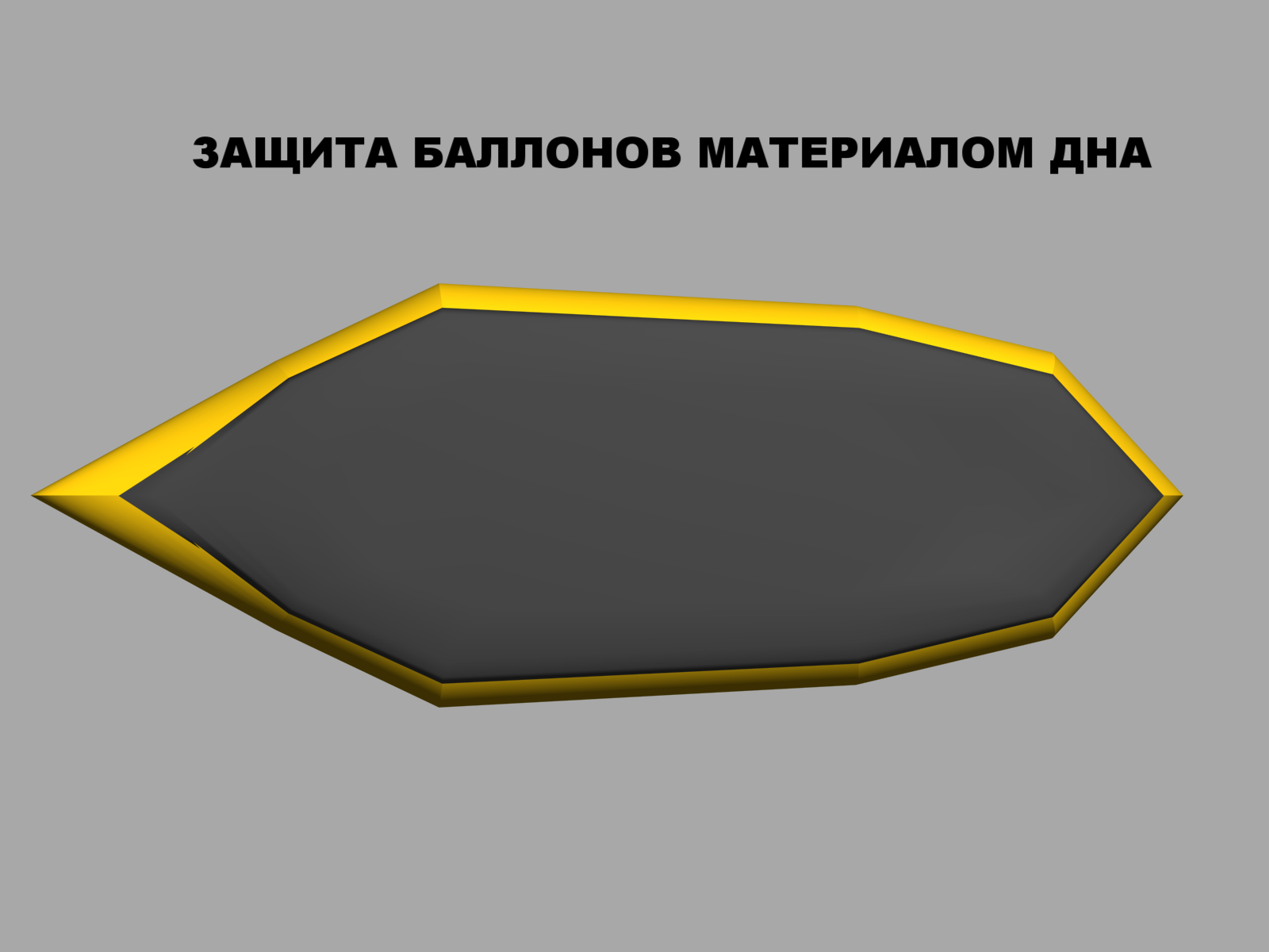 Саламандра