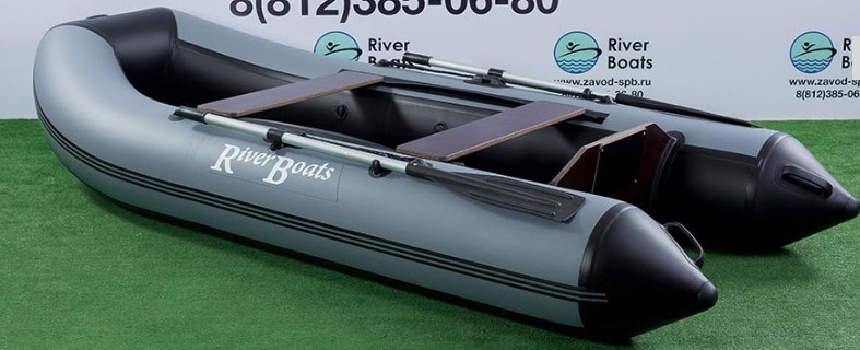RiverBoats RB 280 Лайт+