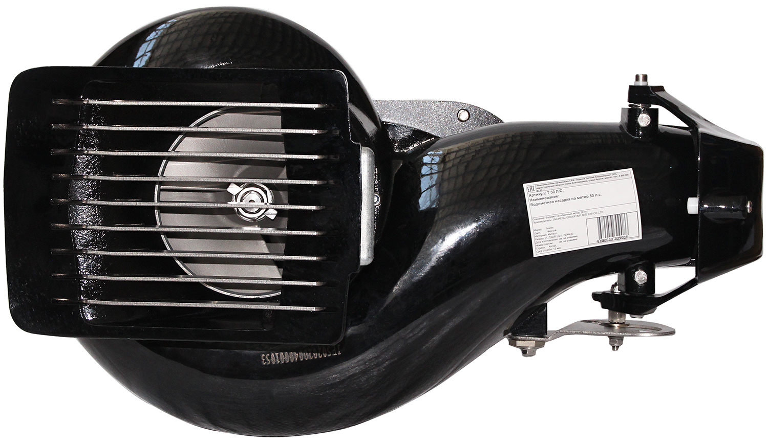 Водометная насадка Tohatsu 50 л.с. Водометная насадка Tohatsu 50 л.с.