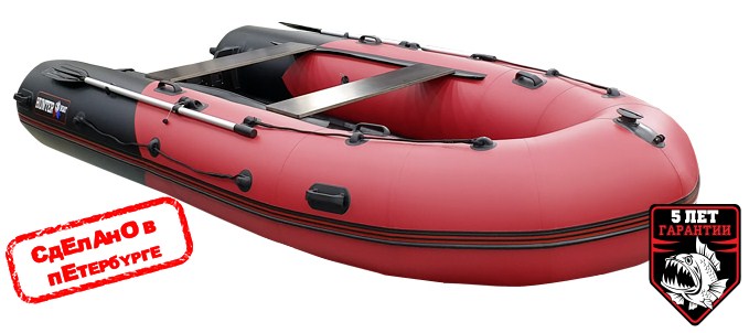 Хантер 380 ПРО