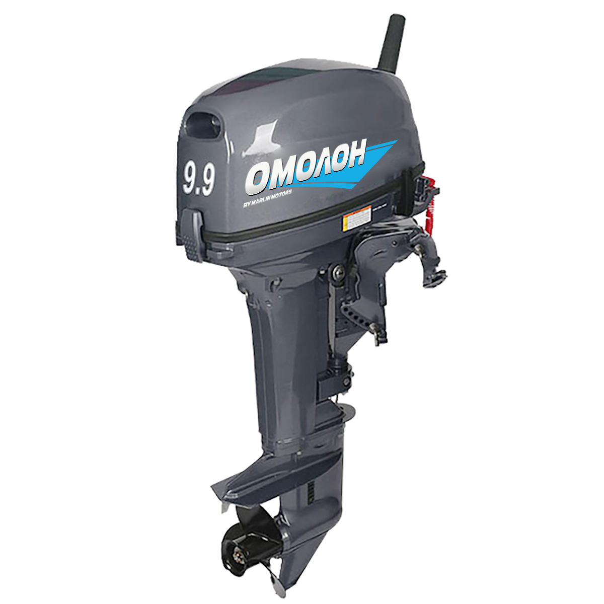 Омолон MP 9,9 AMHS Pro (9,9 л.с.,2 такта)