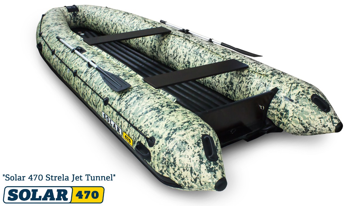 Солар 470 Стрела Jet Tunnel