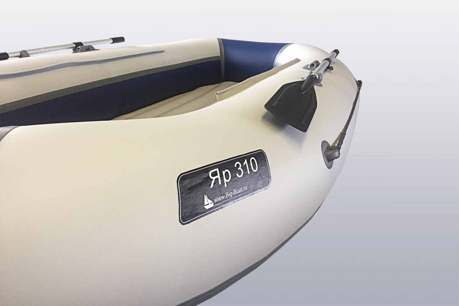 Big Boat Яр 310 НД